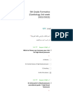 5th Grade Formative (Cardiology 3rd Week 20 - 2023)