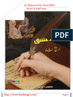 Ek Lafz Ishq Novel Complete by Areej Shah