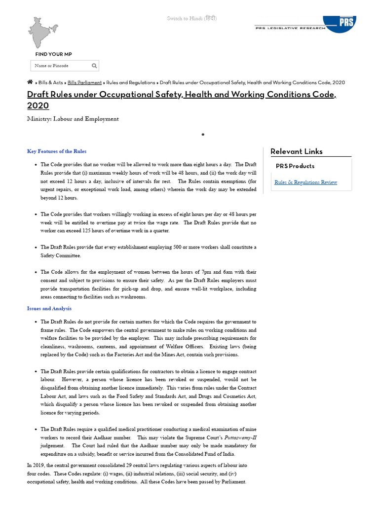 Draft Rules Under Occupational Safety, Health and Working Conditions