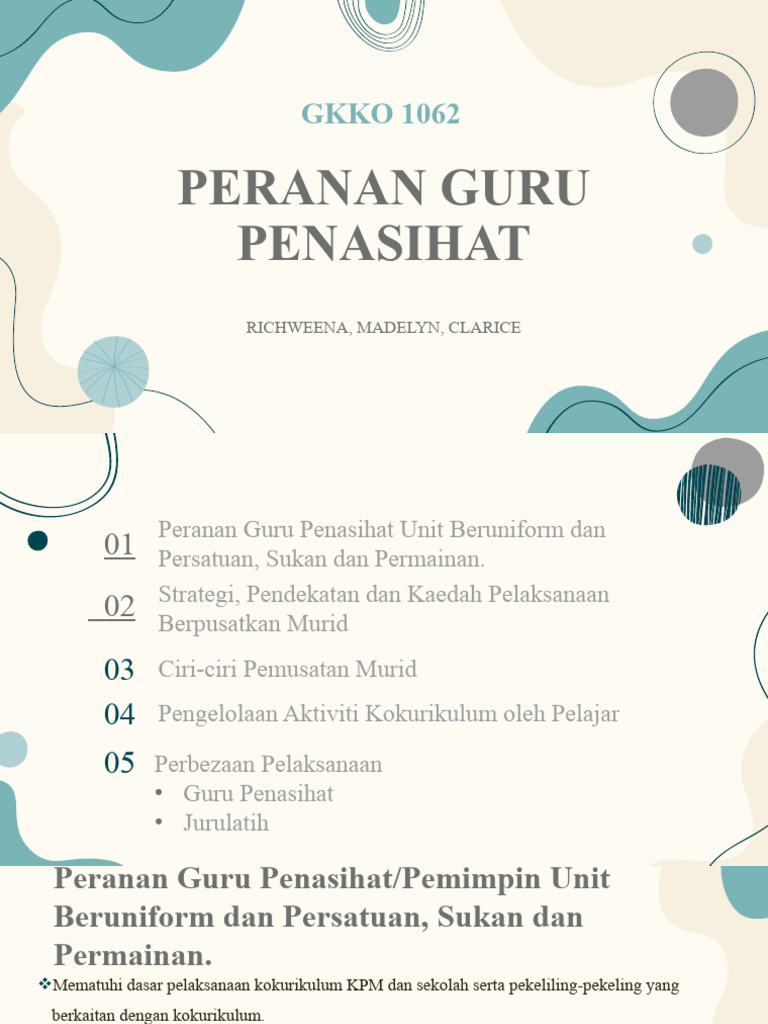 Gkko 1062 | PDF