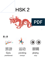 Prezentacja - HSK 2