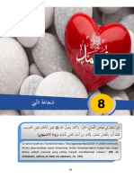 71 30838 14 شَجَاعَةُ - النَّبِيِّ - Modul file - presentasi 1 (23 11 14 10 22 09)