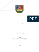 Aksic - Semantika I Pragmatika Predloga U Engl - Jeziku Dis