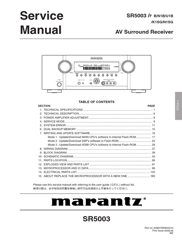 SR5003 Service Manual Overview | PDF | Sound | Sound Production