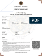 Cottage Industry Registration Certificate