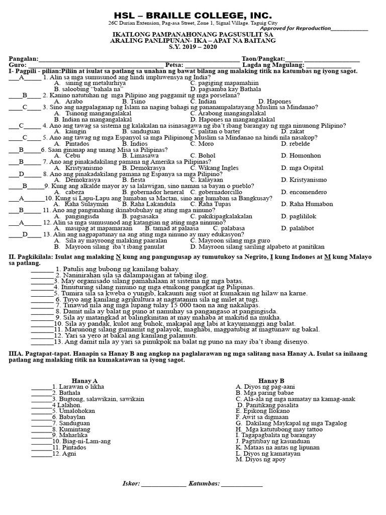 3rd PT in AP4 | PDF