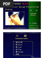 Download -2 by api-3768766 SN6900370 doc pdf