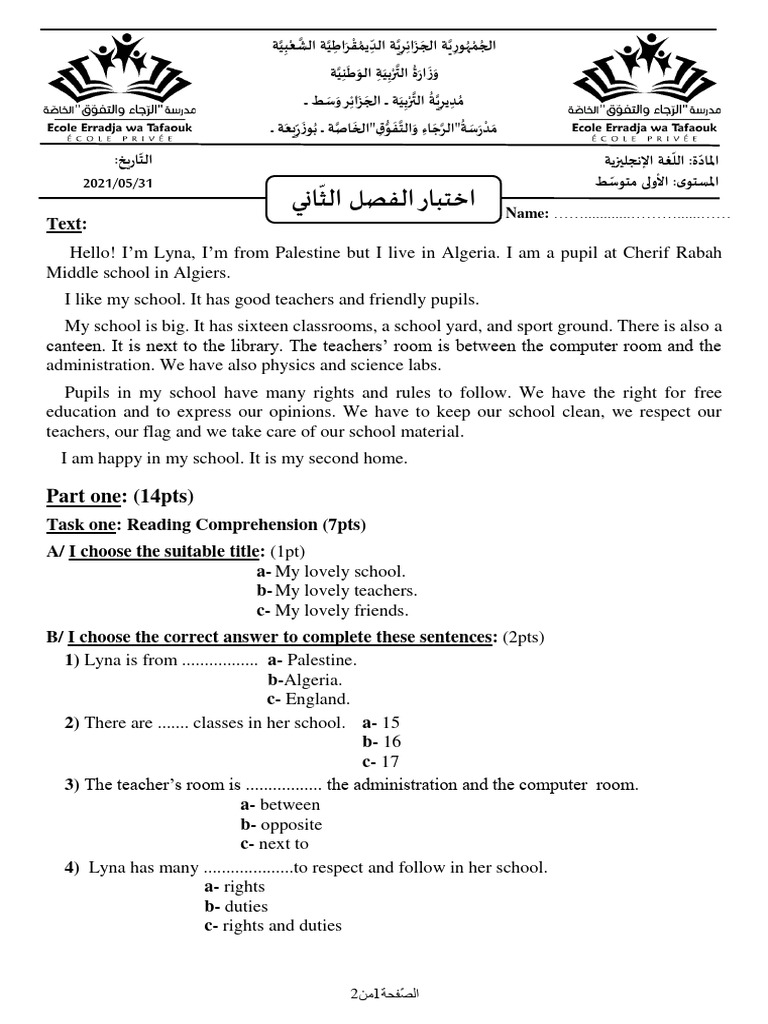 Dzexams 1am Anglais 1058865 PDF Classroom Learning