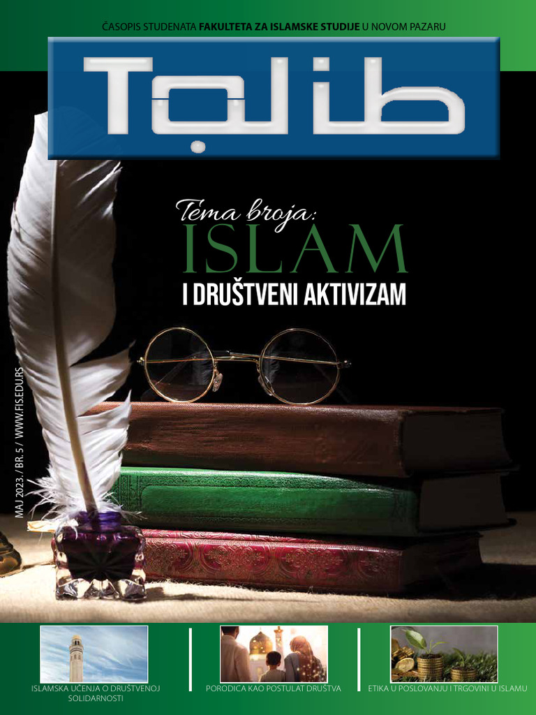 Talib 5 1-15 | PDF