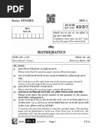 30-4-2 - Mathematics Standard | PDF