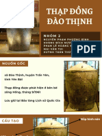 THẠP ĐỒNG ĐÀO THỊNH