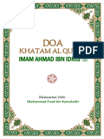 Doa Khatam Quran Sayyid Ahmad 100520 - 4.39