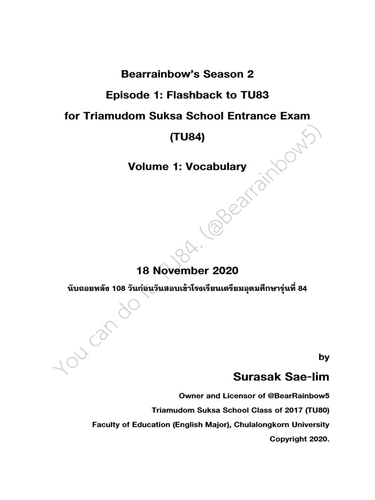2-years-of-bearrainbow5-pdf