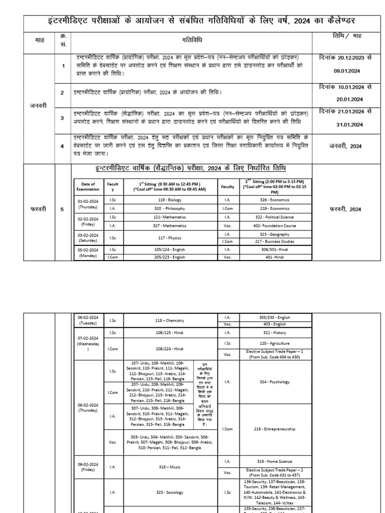 2024 Exam Schedule & Details | PDF | Indo Iranian Peoples | Language ...