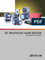 BLDC Gear Motor