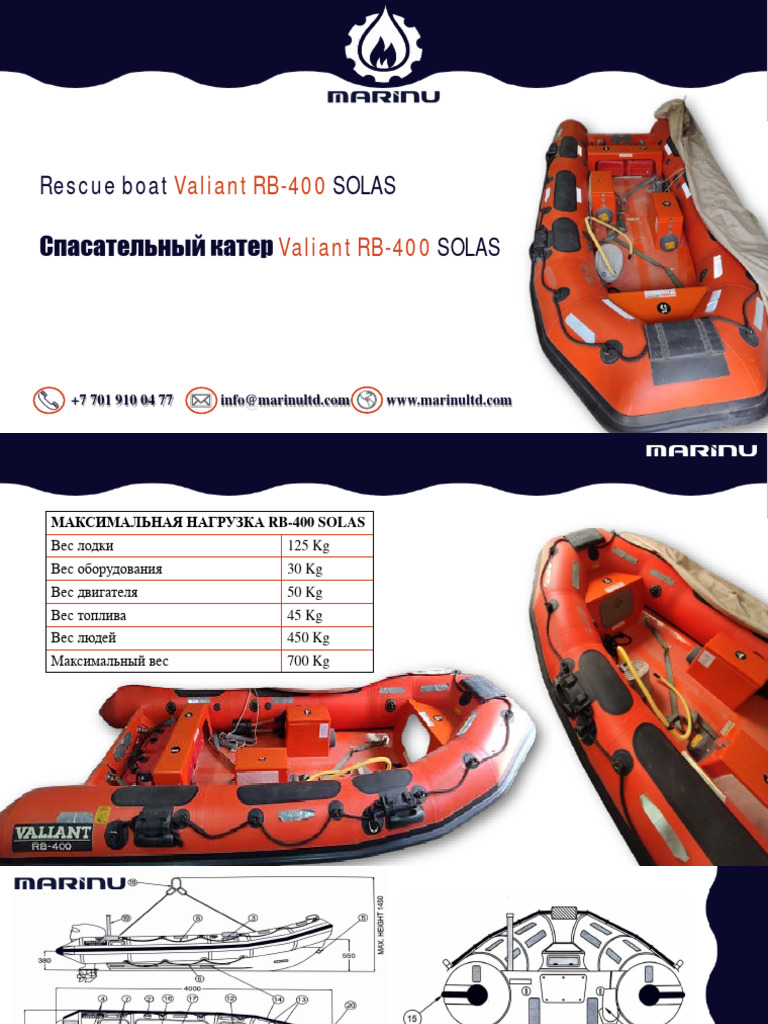Rescue Boat RB-400 VALIANT | PDF
