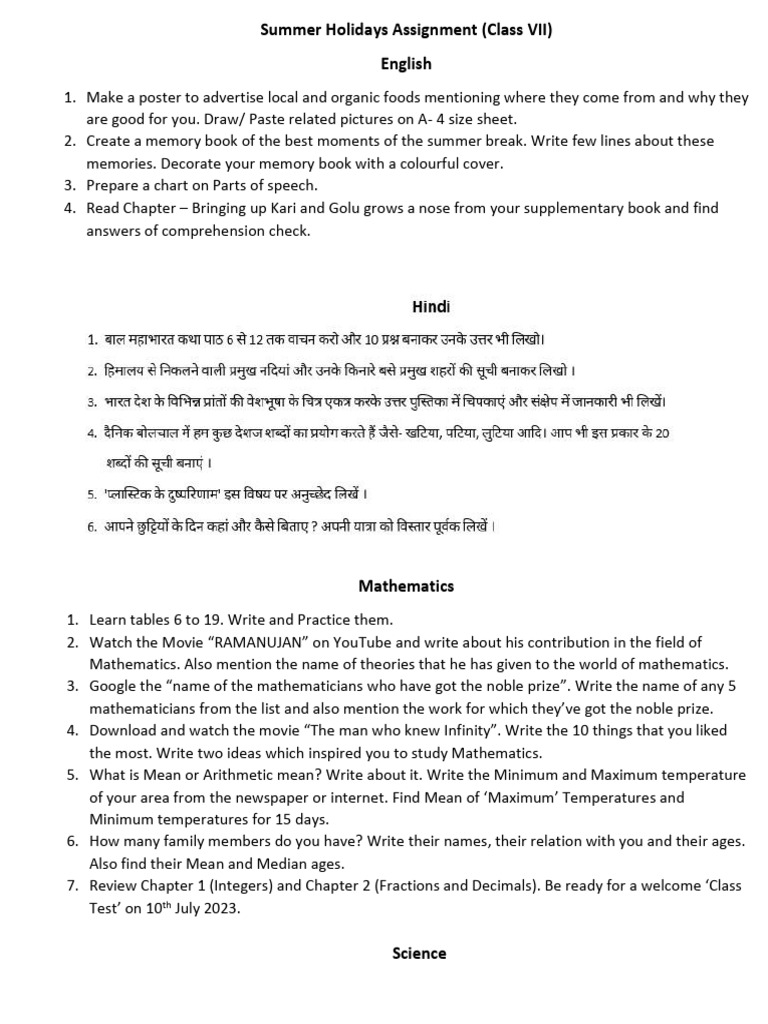 Class 7 Holiday Homework | Download Free PDF | Mathematics | Arithmetic