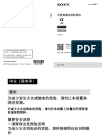 SONY Micro Camera A7 II (Ilce 7m2) Instruction Manual