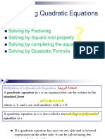 1.4 Solving Quadratic Equations: Objectives