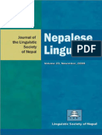 Nepalese Linguistics