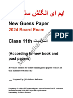 Class 11 Islamiat Guess Paper1