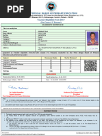 WBBSE Duplicate Certificate Application Form | PDF | Justice | Crime ...