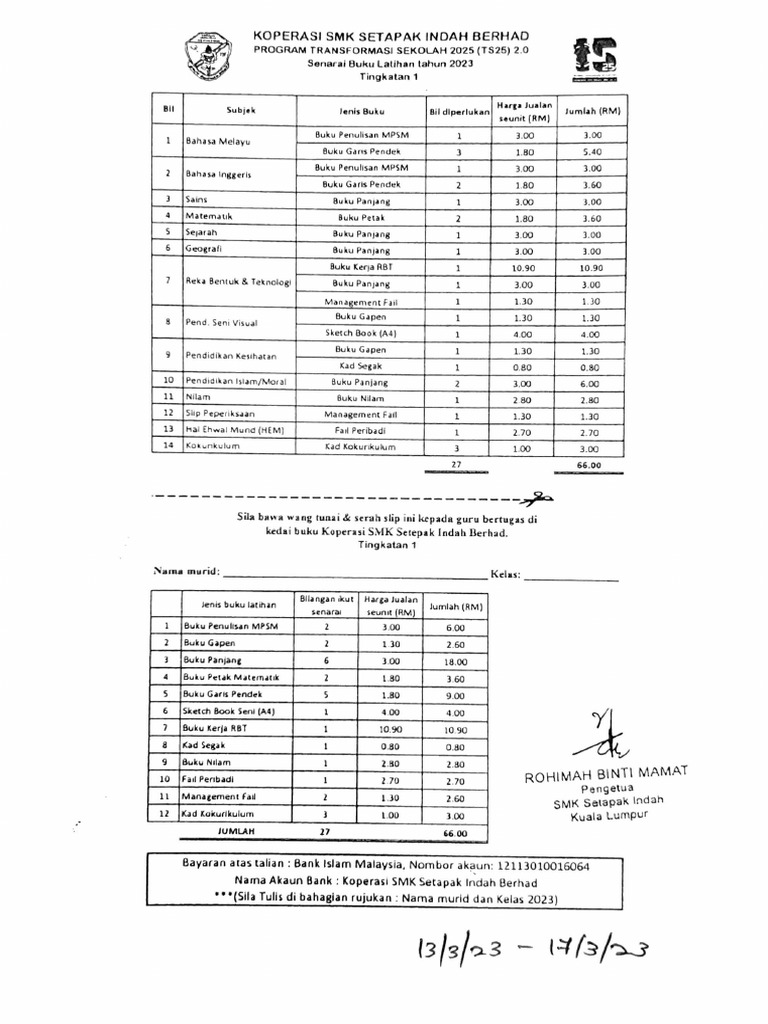 Senarai Buku Tingkatan 1 Tahun 2023 | PDF