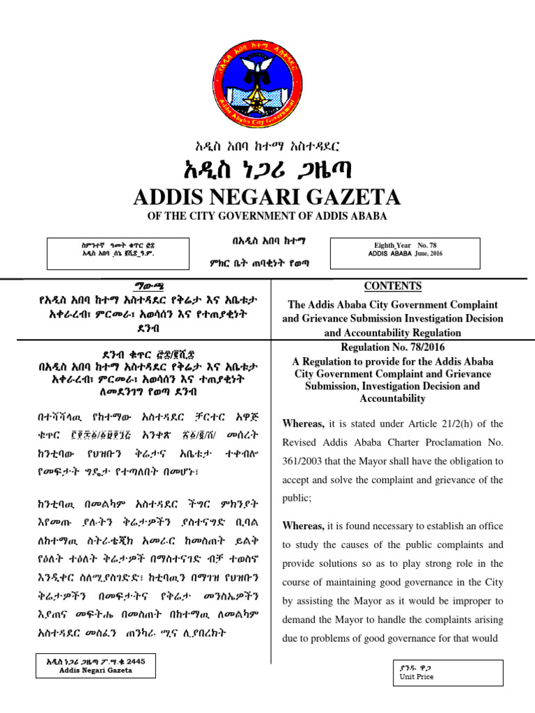 Addis Negari Gazeta: C O N T E N T S | PDF