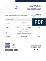 Transaction Receipt 19