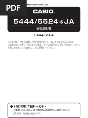 Casio Qw-5444-Ja | PDF
