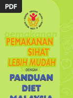 Download Dietary BM by Mat Jang SN6903865 doc pdf