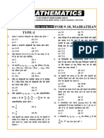 MAHA MAIRATHAN MATH Statics PDF