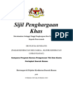 FORMAT SIJIL SUKAN 2023 -(ADA NAMA) (4)