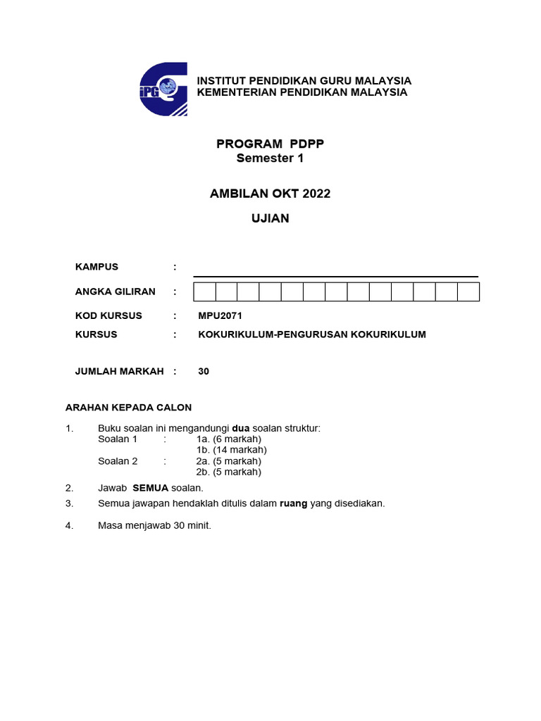 Ujian Kokurikulum PDPP Semester 1 | PDF