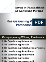 L06.1 Kasaysayan NG Wikang Pilipino