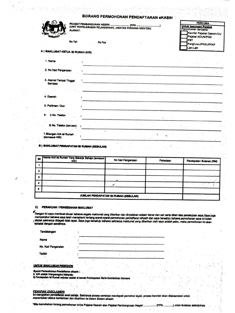 Document 4 | PDF