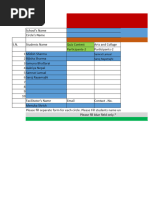 8th SQC Registration Form