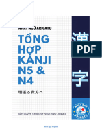 T NG H P Kanji N4&N5