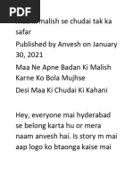 PDF Document