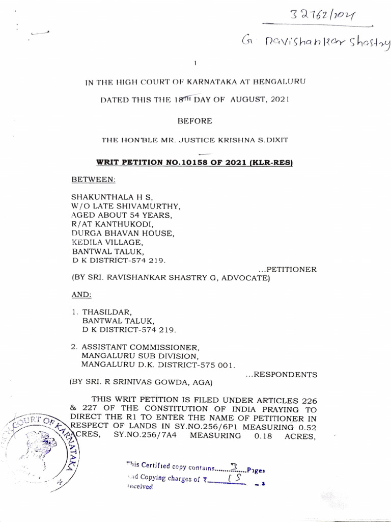 11-e-high-court-order-pdf