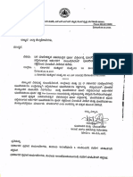 ALN 11E Sketch Circular