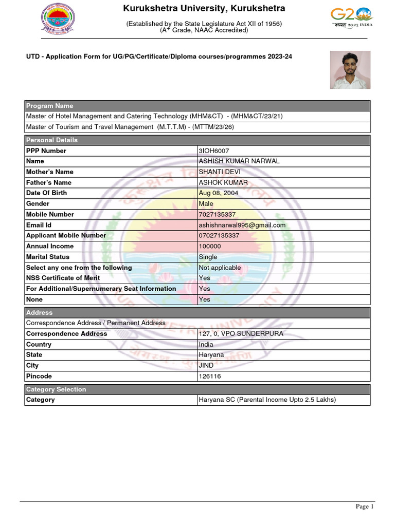 KUK Admission Form PDF