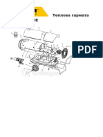 Теплова гармата Master BV290E