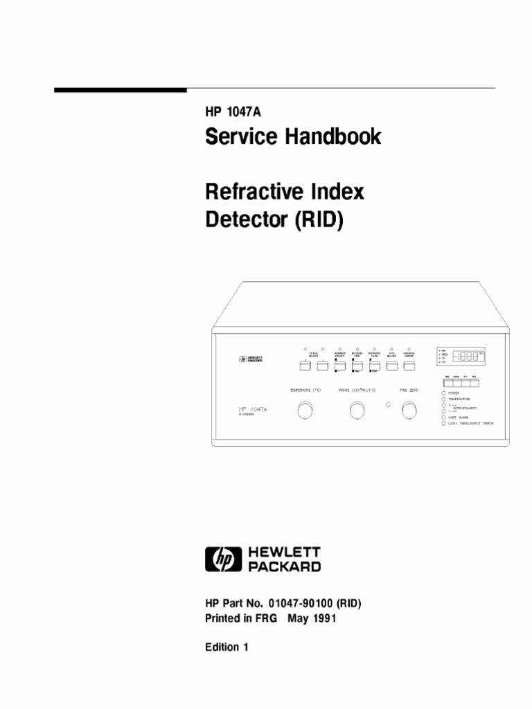 1047 Service Manual - S | PDF | Amplifier | Hewlett Packard