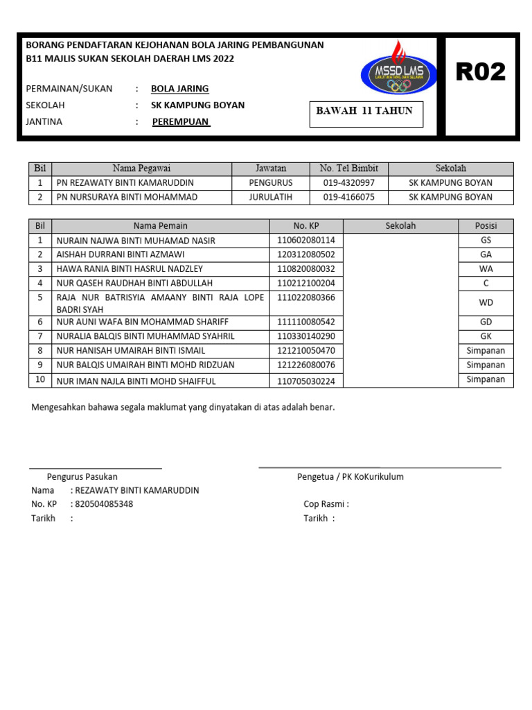 R02 | PDF