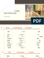 English Word Dictionary