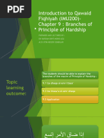 Imu200 (Chapter 9 Principle of Harship (Branches)