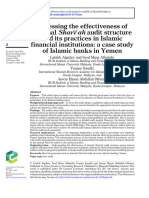 Assessing The Effectiveness of Internal Sharī Ah Audit Structure and Its Practices in Islamic Financial Institutions