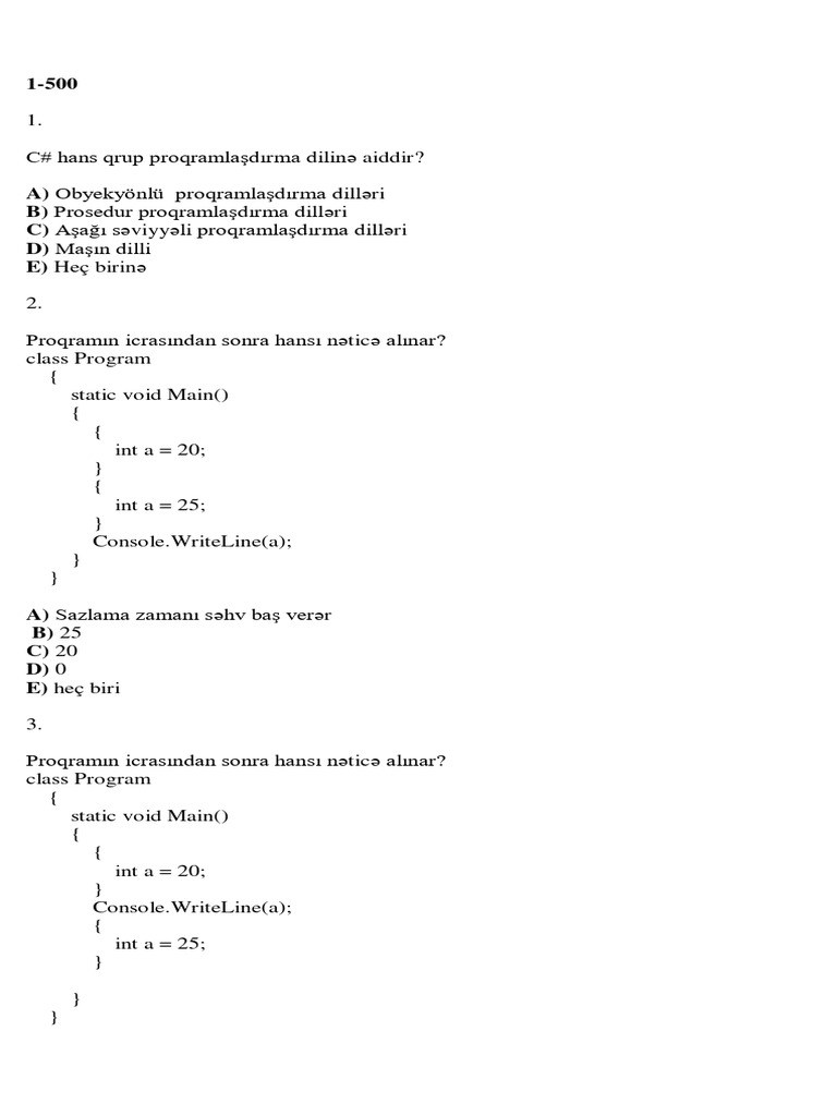 3 ТЕСТЫ ПО C# | PDF