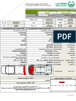 Cylinder Ockup 53985